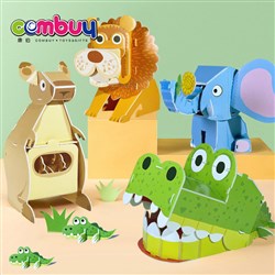 CB896804 CB942166-7 KB025412 - Cardboard animalDIY assemble game children puzzle 3d paper model